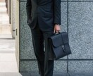 好印象を与えるスーツの着こなしを教えます 今の日本のビジネスマンの8割は正しくスーツを着れてません イメージ1