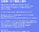 外部SEO対策！MOZのDA30以上にします オプションで「DA60以上」も可能！ イメージ4