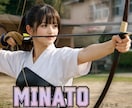 丸投げOK１人1分｜全員主役の卒部/卒団作ります 写真を選ぶだけ！忙しい幹事に代わって卒団・卒部動画を作ります イメージ9