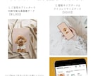 うちの子（ペット)を額縁付イラストポスターにします プレゼントにもおすすめ♪｜額縁付きオーダーメイドポスター イメージ8
