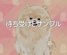 現役漫画家がペットの似顔絵を厚塗りで描きます 犬、猫、魚、小動物…動物ならなんでもOKです◎！ イメージ10