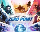 ゲームを一緒にやります 楽しく一緒にゲームしませんか？ イメージ4