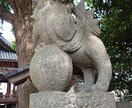 あなたのご縁のある国・地域を一言でお伝えします 今、関係する世界の国・地域、日本の地名を一言でお伝え致します イメージ2