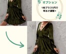 ECショップの画像トリミング＆サイズ調整致します 1枚10円！画像の種類ごとにファイリングも致します。 イメージ3