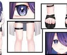 透明感のある「高品質」V体をオリジナル制作します 配信画面/背景/ネームロゴ/離席中/待機中/OP/EDセット イメージ6