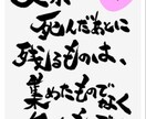 あなたの悲しみ受け止めます あなたが悩んでることを聞きサポートします イメージ1