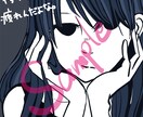 インパクト"強"イラストアイコン制作します パキッとしたカラーのアイコン！短文を制作し挿入可！ イメージ5