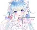 商用OK！唯一無二のかわいいイラスト作成します 4月初旬までの特別価格！キャラデザ&衣装デザインも承ってます イメージ4