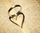 プロではなく、あえての一般的な意見で答えます 友達感覚で聞いて欲しい！を聞きます！ イメージ1