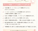 離婚→再構築を選んだ私があなたの心に寄り添います 自己愛傾向の夫との再構築を選んだ私があなたの心に寄り添います イメージ3