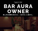 studioでおしゃれなサイトを作成します スマホ対応！目を惹くトップページが大事！ イメージ2