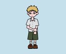 全身イラスト描きます 2000円で！シンプルな線でポップな色合いに仕上げます イメージ1