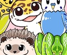 シンプル可愛い！アニマルイラストを描きます 写真がなくても大丈夫！動物名だけでもOK！ イメージ1
