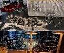ゆる手書きでおしゃれに♡インスタ風写真加工します 何気ない1枚を“思い出に残る1枚”にします☺️ イメージ2