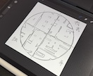 日本伝統文字「牡丹文字」制作します 文字、組み合わせ無限大！カタカナ、英数字も対応可能です！ イメージ2
