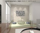 特別価格！【リピーター様限定】パース作成いたします 現役の専属ICがリアリティのあるパースを追加作成！ イメージ3