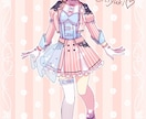 Live2D用のパーツ分け立ち絵制作します キャラデザもOK！Vtuberさんの活動等にご利用ください！ イメージ5