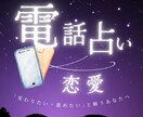 出品スタート記念◎10名様まで特別価格で鑑定します 霊視タロット/どんなお悩みも否定せずじっくり伺います イメージ1