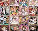 最短納品！！ビックリマン風似顔絵イラスト制作します アイコンやデジタルギフトに！シール印刷の対応も可能です！ イメージ8