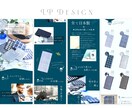 ECサイトで使用する商品画像を作成いたします 商品の魅力が伝わるようなそんな商品画像を作成いたします イメージ2