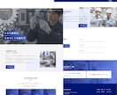 Studioで魅力が伝わるホームページを制作します 事業の想いを、見る人に伝わるホームページへ。 イメージ4