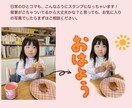先着５名モニター特典有！LINEスタンプ作成します ポップで楽しいデザイン ｜こども・孫・ペットの可愛いスタンプ イメージ3