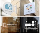 ブランドの魅力が伝わる意味のあるロゴ作ります 【キャンセル保証】【修正無制限】【商用利用OK】 イメージ10