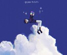 アイコン絵やイラスト制作承ります SNS上や鑑賞用で使えるイラストを提供します！ イメージ2