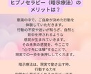 やりたい！でも・・から卒業！踏み出すサポートします 心地良く生きるため、潜在意識へアプローチ！ イメージ3
