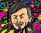独特でポップでカラフルなイラストかきます ポップでカラフルなイラスト描きますPNG/JPEGで送ります イメージ3