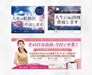 高品質×低価格で提供します 広告画像/EC画像/バナーヘッダー/SNSなどお任せください イメージ7