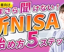 YouTubeサムネイル画像を制作します クリック率を上げる！選ばれるサムネイル画像を制作します イメージ2