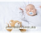 お洒落なプロフィールムービーを制作します 当日納品も可能！まずはお問い合わせください！ イメージ4