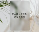 こっそりお喋り部屋。ふと思い出した時ここに居ます 不登校と自分の更年期が重なって辛い！その気持ちをこの部屋へ☕ イメージ2