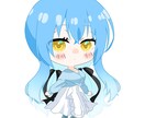あなたのためのイラストアイコン描きます あなただけのイメージを表現します イメージ1