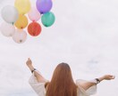 枠から解放されるお話し時間を届けます みんなと同じや”普通”が窮屈？違和感？自由に吐き出しtime イメージ2