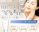 出品記念☆6月末までの特別価格で製作いたします 修正無制限！丁寧なヒアリングであなたの想いをデザインします♩ イメージ3