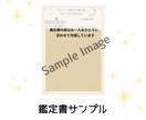 もう限界…誰にも言えない悩みを今すぐ受け止めます ☆チャット+タロットのメッセージで心を軽くするお手伝い☆ イメージ2