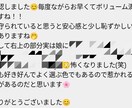 あなたのエネルギーをポートレートアートにします 見えたものや感じたものを1枚に記していきます◎ イメージ4