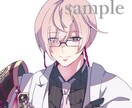 ぱっと目を引く可愛いSNSアイコンお描きします オリジナル、版権どちらも対応可 イメージ6