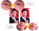 ナチュラルに魅力を引き出すレタッチをします 本来もっている美しさを際立たせませんか？ イメージ7