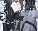 様々な用途の綺麗なイラストを描きます 心を込めた理想のイラストをお届けします。 イメージ1