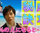YouTube用動画編集いたします あなたの情報が誰かの為になる！！ イメージ2