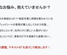 GASで面倒な手作業やデータ入力を自動化します ビデオ通話不要！現役エンジニアがチャットのみで丸投げ対応 イメージ2