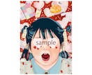 お子様が物語の主人公になれるイラスト描きます 家族や友人に配れるPNG画像もプレゼント♩ イメージ4
