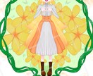 立ち絵やコテキャ制作します 好きな自分を絵で表現してみませんか！！ イメージ1
