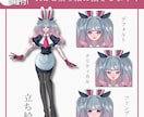表情差分付き！TRPG立ち絵お描きします 表情差分2種付き！お得にTRPGを始めよう！ イメージ1
