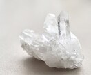 2025年全期総合鑑定《＋個別詳細鑑定》します 【期間限定】1/7まで特別鑑定＋限定特典付き イメージ9