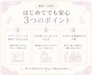 開運を願うあなたに！数秘でお守り石をご提案します あなたに合うパワーストーンとラッキーカラーを暮らしへ イメージ7