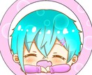 急ぎじゃなければ可愛いイラスト描きます 急ぎじゃないけど自分のアイコンが欲しいという方向けです イメージ3